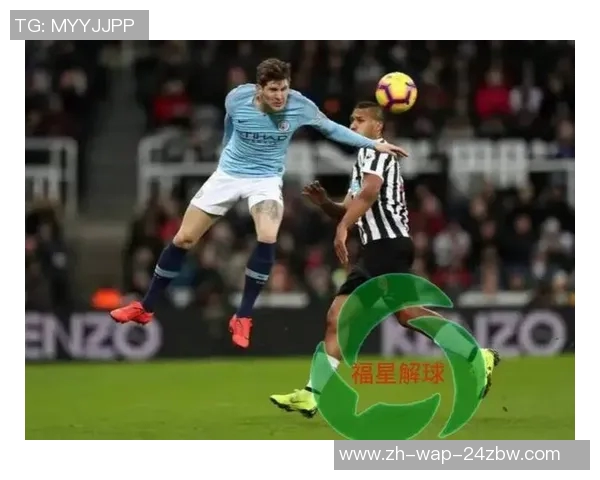 曼城主场迎战纽卡斯尔全力争胜能否延续连胜势头
